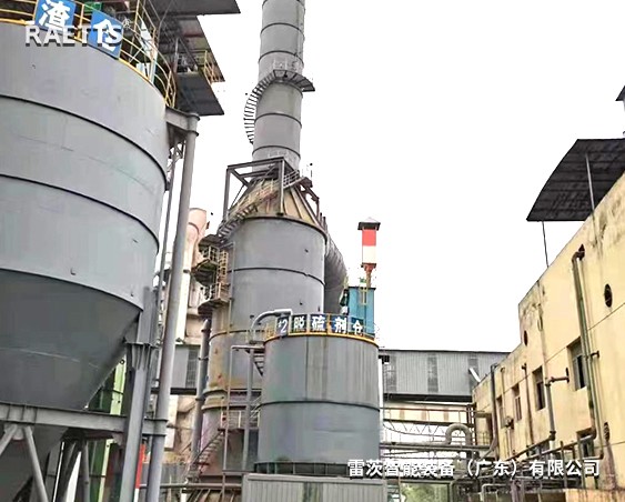 東方希望水泥廠脫硫使用1臺75KW空氣懸浮風機
