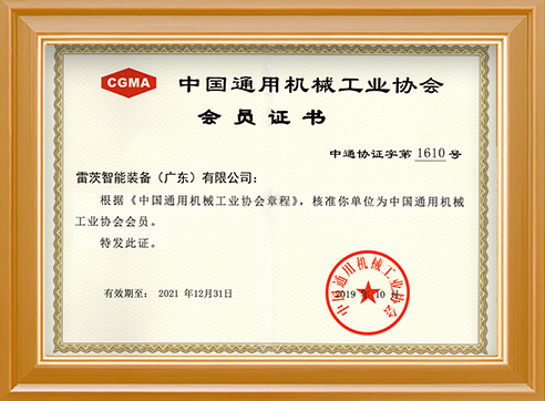 磁懸浮風(fēng)機廠家