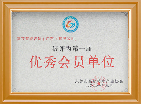 磁懸浮鼓風(fēng)機廠家