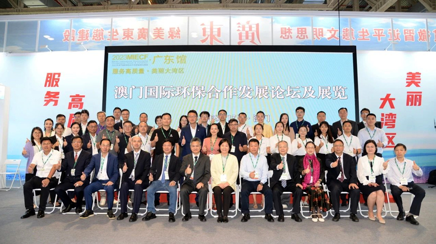 雷茨應(yīng)邀參加2023年澳門國際環(huán)保展（MIECF），澳門特首賀一誠親臨雷茨展位視察參觀