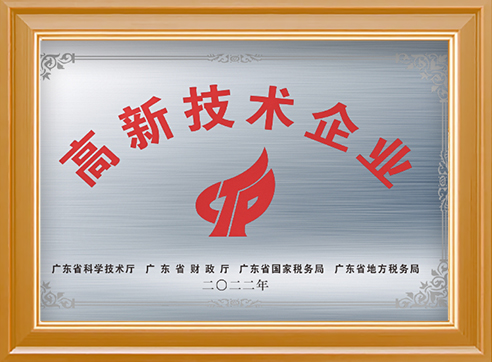 空氣懸浮鼓風(fēng)機