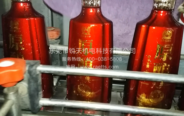 白酒除水吹干專用風刀干燥系統(tǒng) 白酒除水吹干專用風刀干燥系統(tǒng)