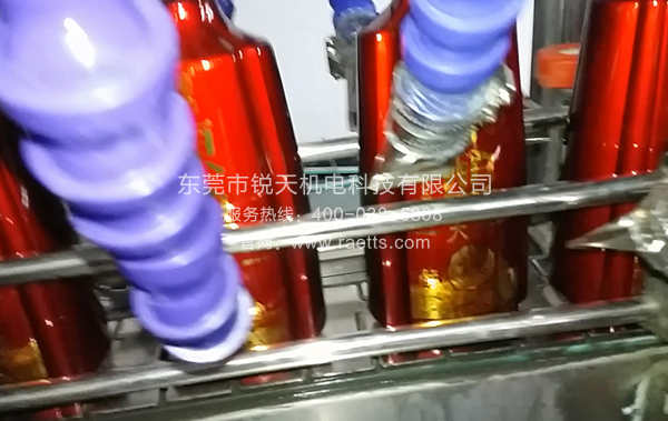 白酒除水吹干專用風刀干燥系統(tǒng) 白酒除水吹干專用風刀干燥系統(tǒng)