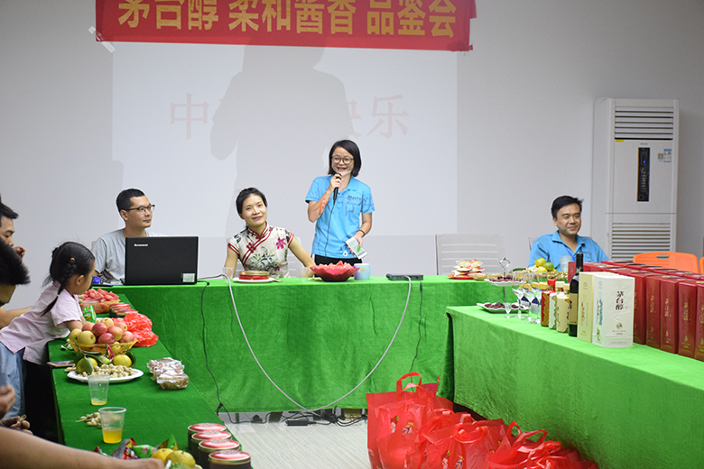 情暖中秋，愛(ài)在銳天！—2018銳天中秋節(jié)感恩活動(dòng)