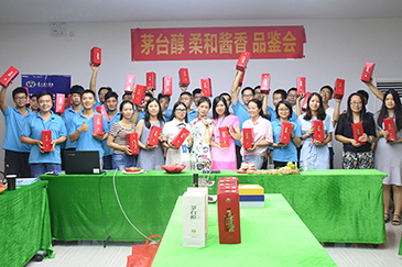 情暖中秋，愛(ài)在銳天！—2018銳天中秋節(jié)感恩活動(dòng)