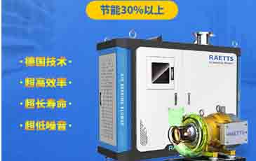 空氣懸浮風(fēng)機過濾棉使用多久需要更換？
